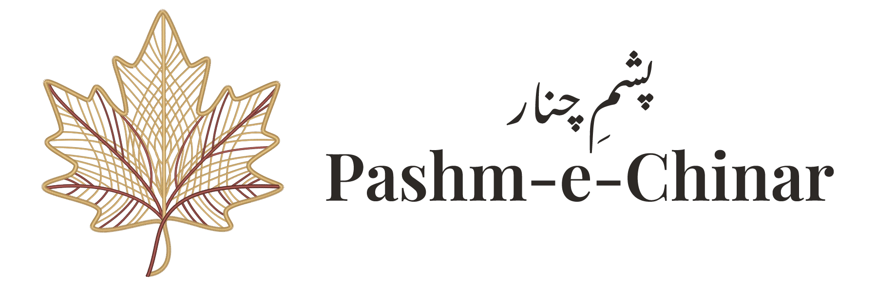 Pashm-e-Chinar